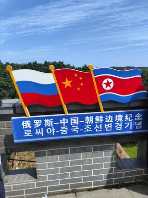7月19-30日一路向北12日游
