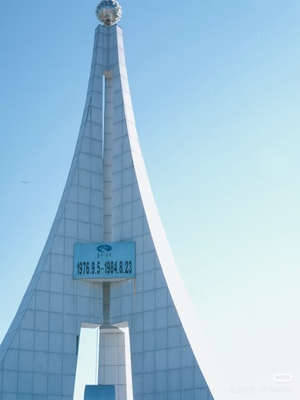 2月7-8日福达国旅带您查干湖冬捕!